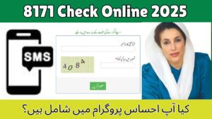 8171 Check Online 2025